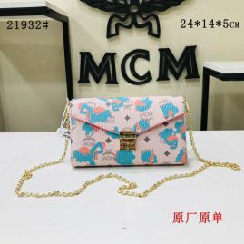 Picture of MCM Lady Handbags _SKUfw121471832fw